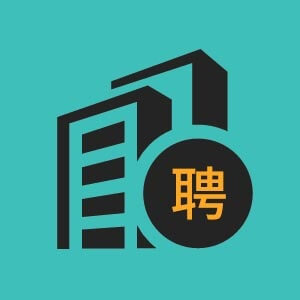 渝北门诊口腔前台接待